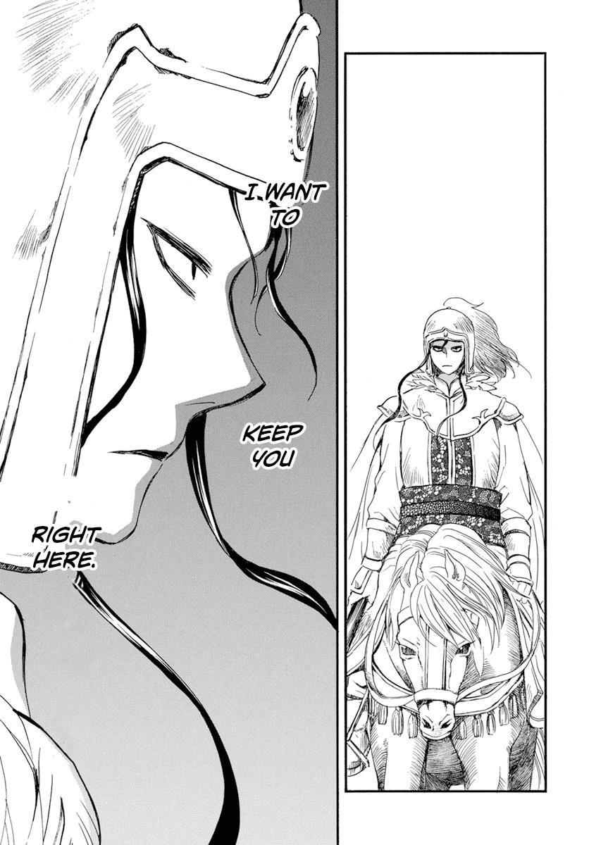 Akatsuki no Yona Chapter 214 - Page 17