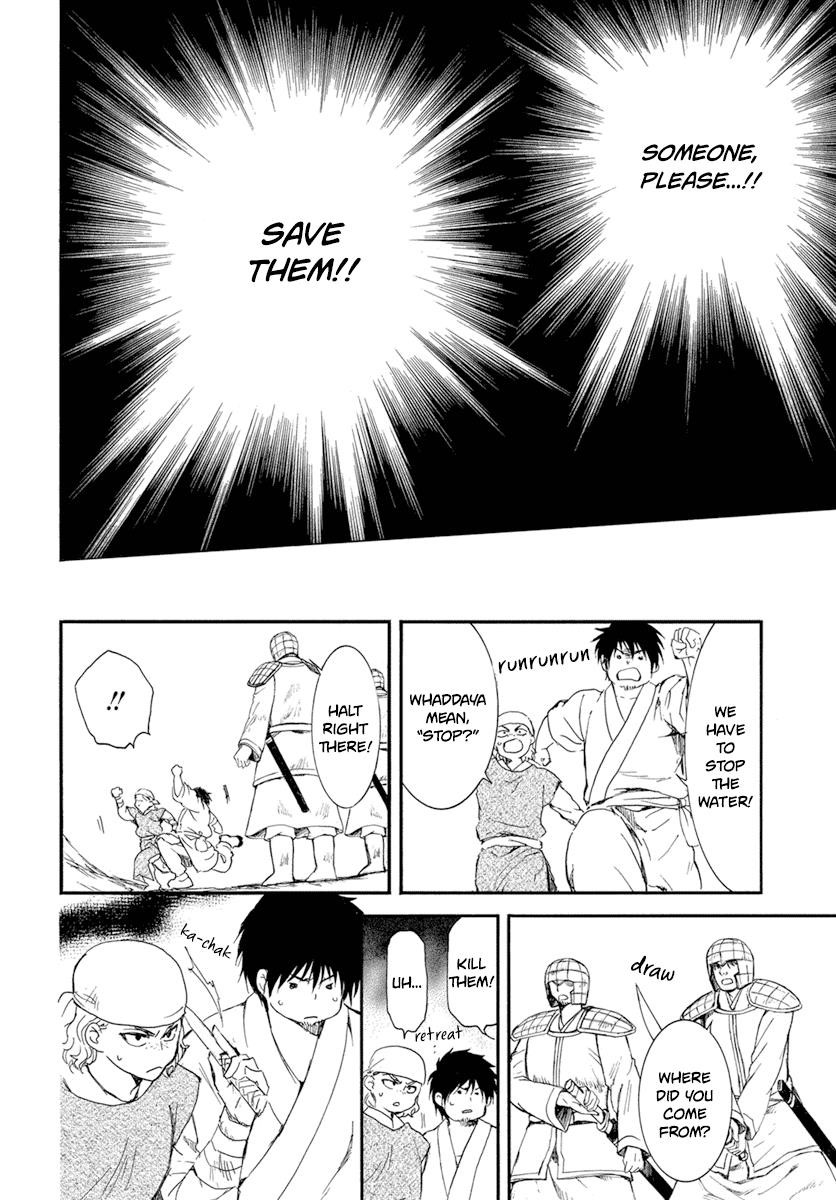 Akatsuki no Yona Chapter 214 - Page 30