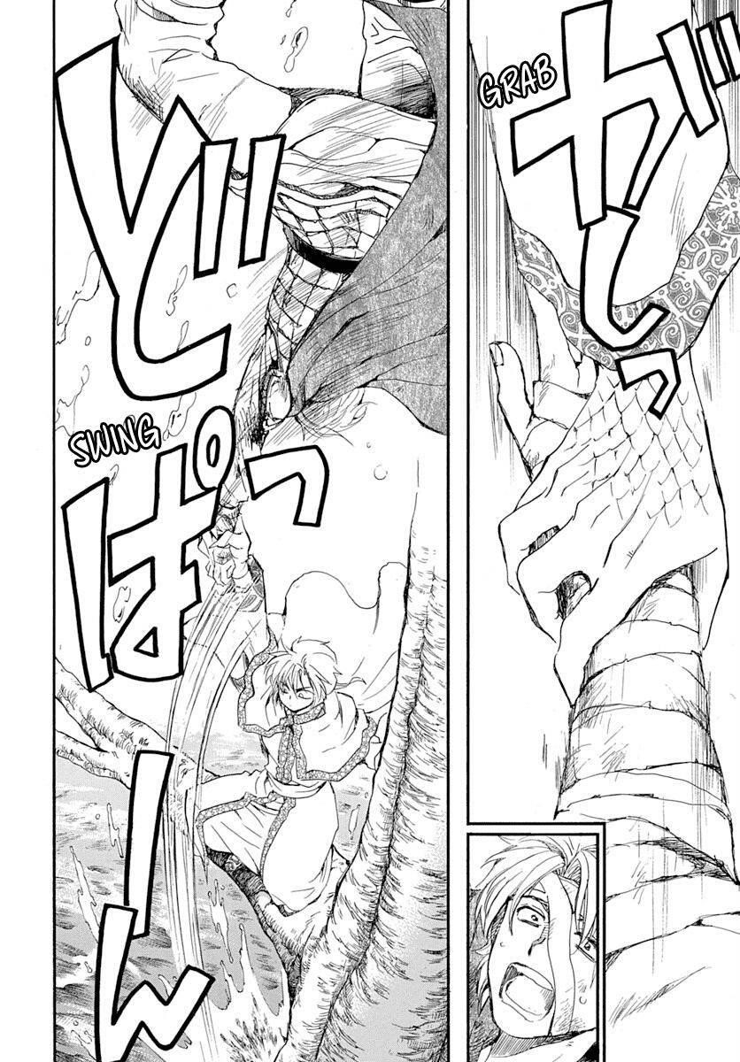 Akatsuki no Yona Chapter 215 - Page 19