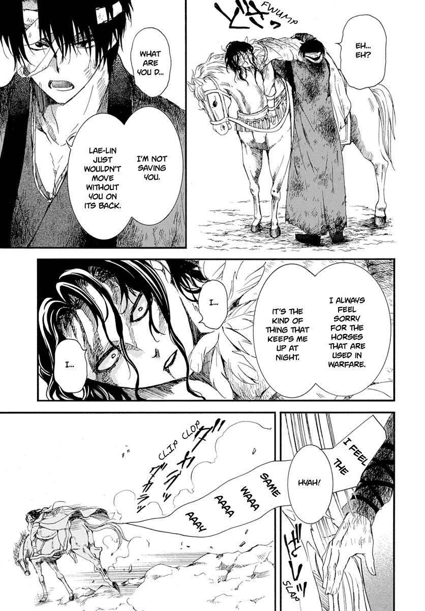 Akatsuki no Yona Chapter 215 - Page 26