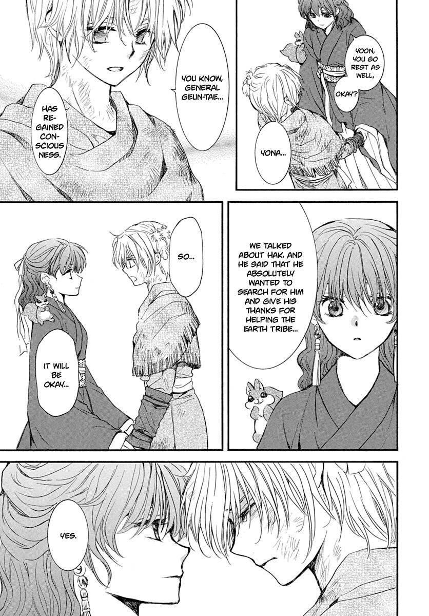 Akatsuki no Yona Chapter 216 - Page 11