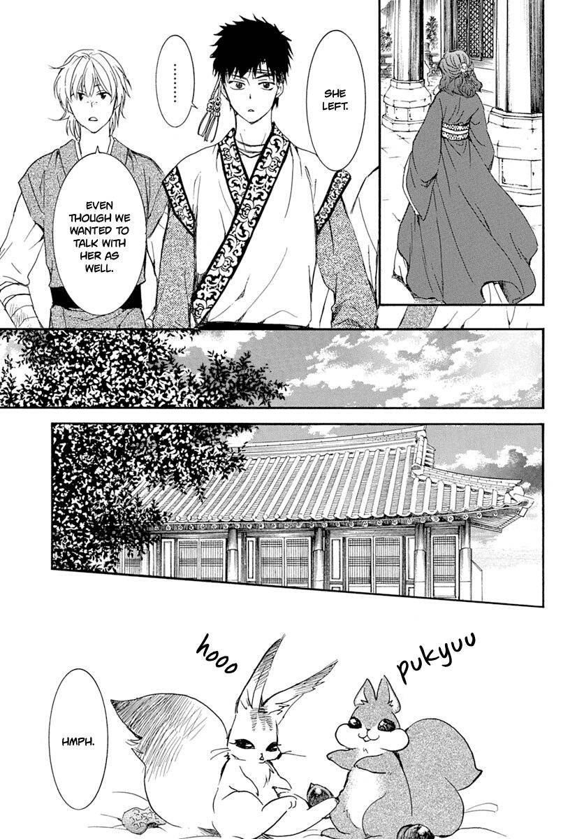 Akatsuki no Yona Chapter 216 - Page 16