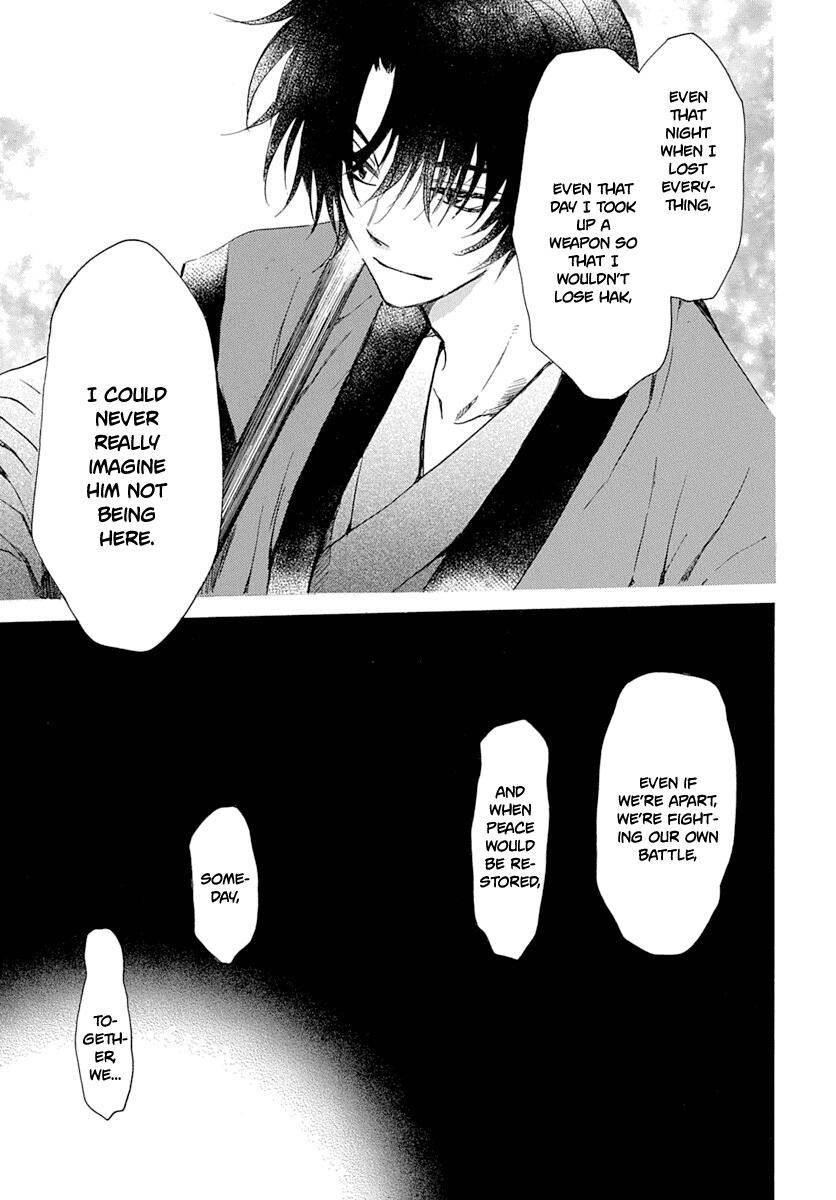 Akatsuki no Yona Chapter 216 - Page 24