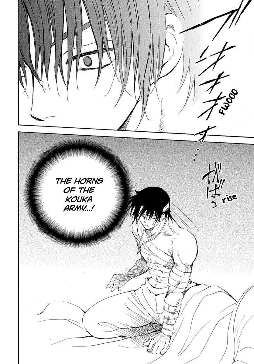 Akatsuki no Yona Chapter 218 - Page 25