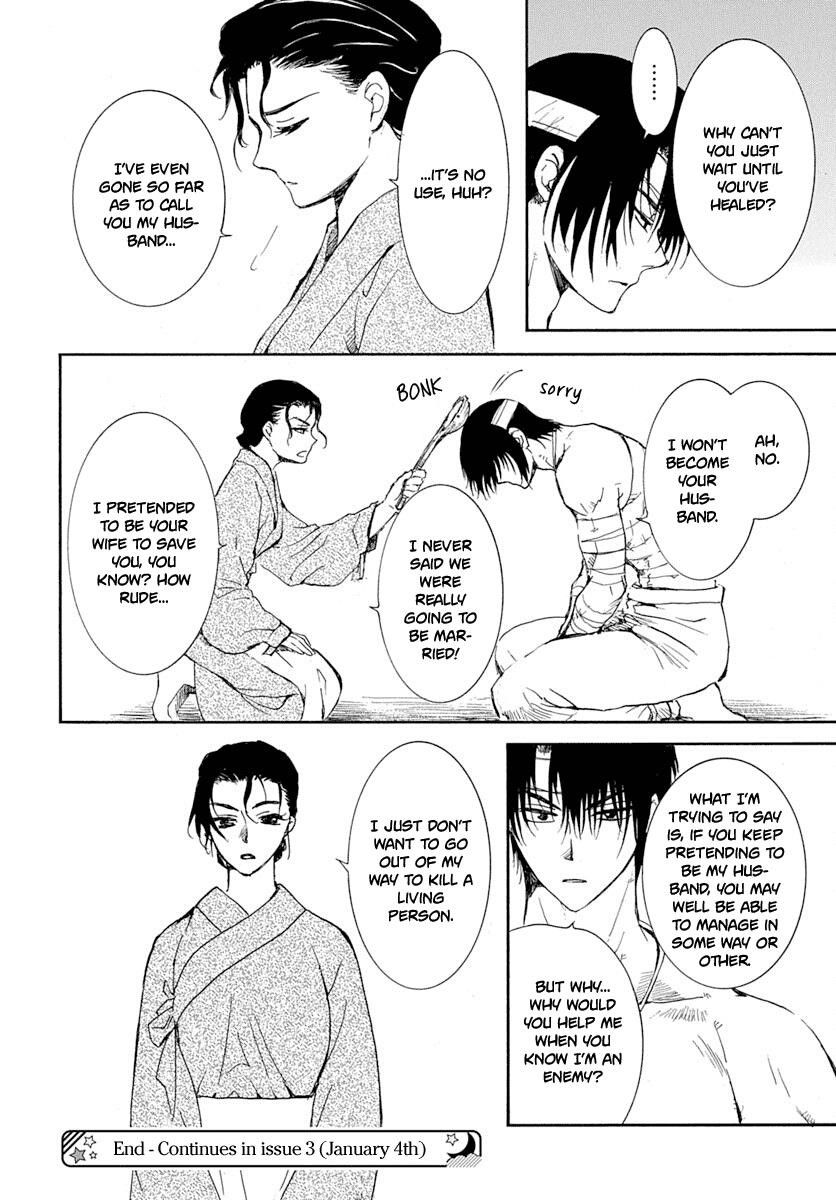 Akatsuki no Yona Chapter 218 - Page 27