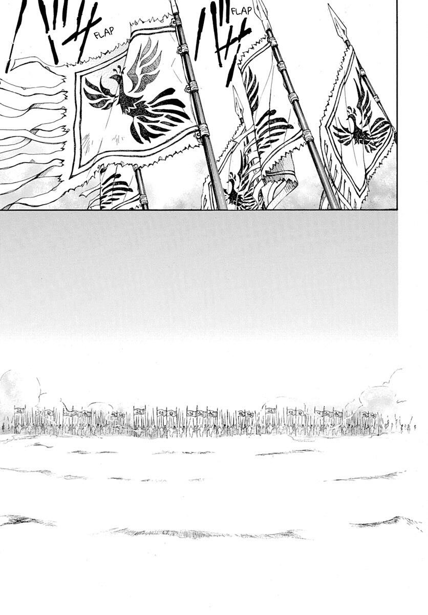 Akatsuki no Yona Chapter 218 - Page 5