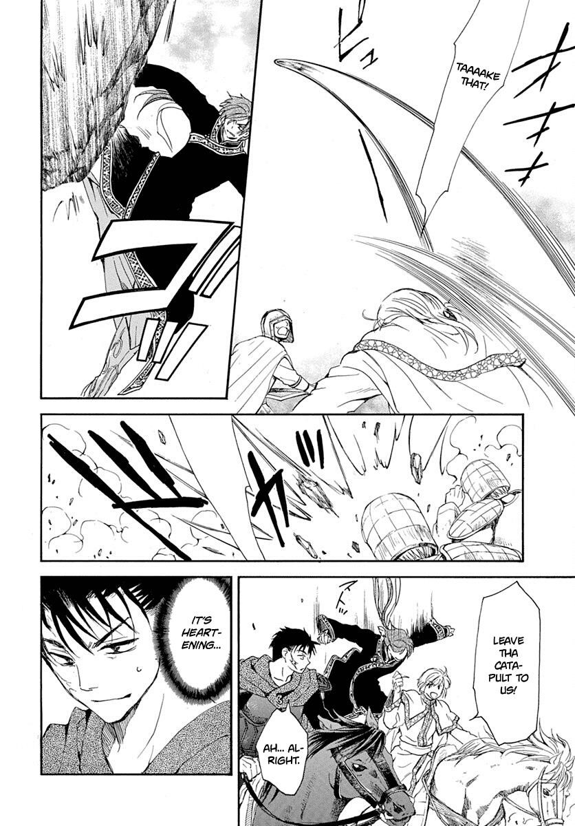 Akatsuki no Yona Chapter 219 - Page 14