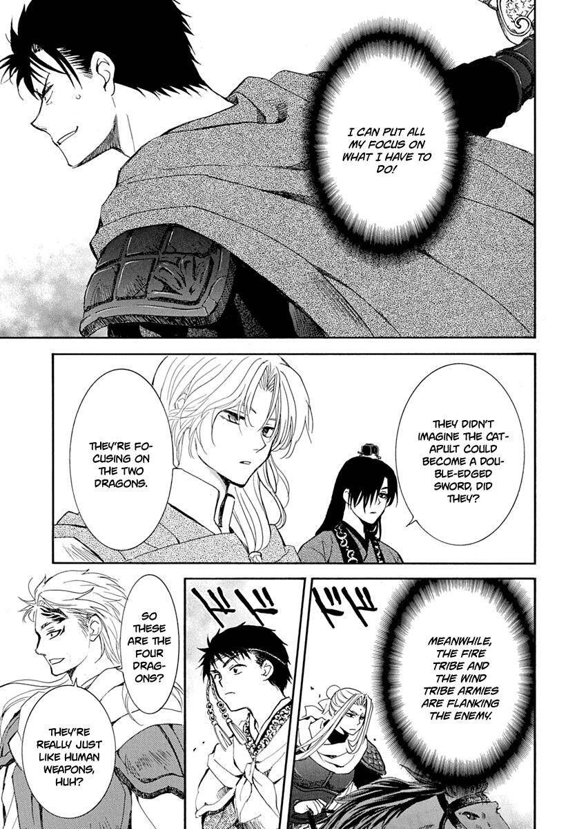 Akatsuki no Yona Chapter 219 - Page 15