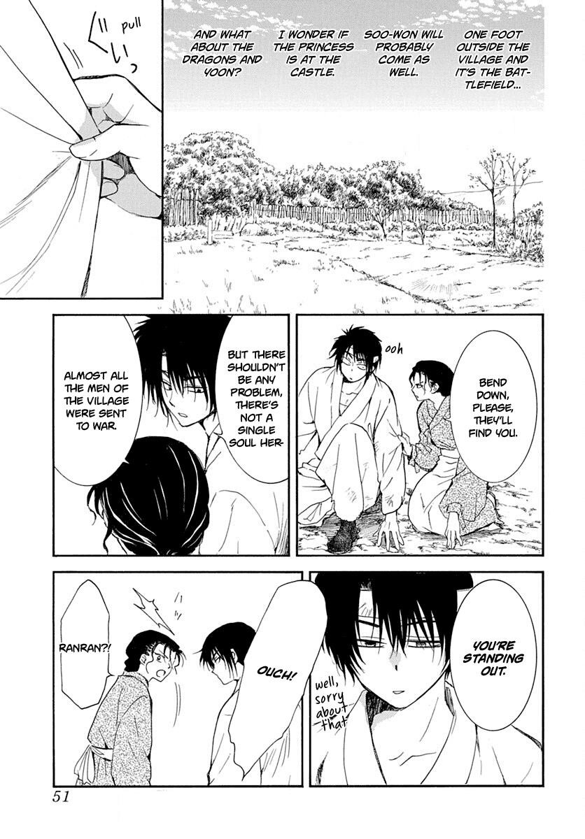 Akatsuki no Yona Chapter 219 - Page 3