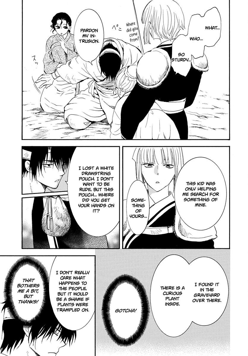 Akatsuki no Yona Chapter 219 - Page 7
