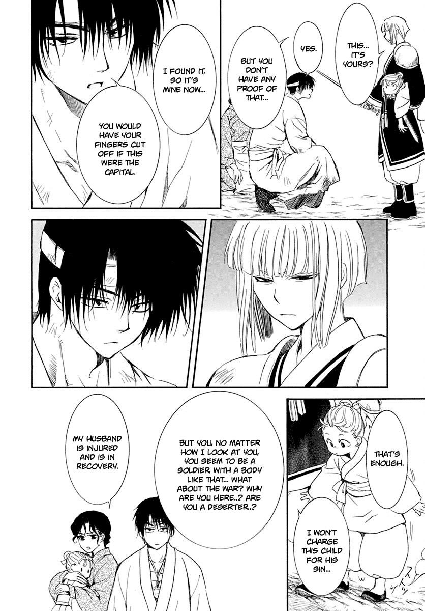 Akatsuki no Yona Chapter 219 - Page 8