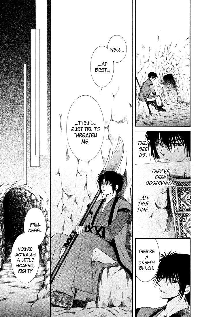 Akatsuki no Yona Chapter 22 - Page 19
