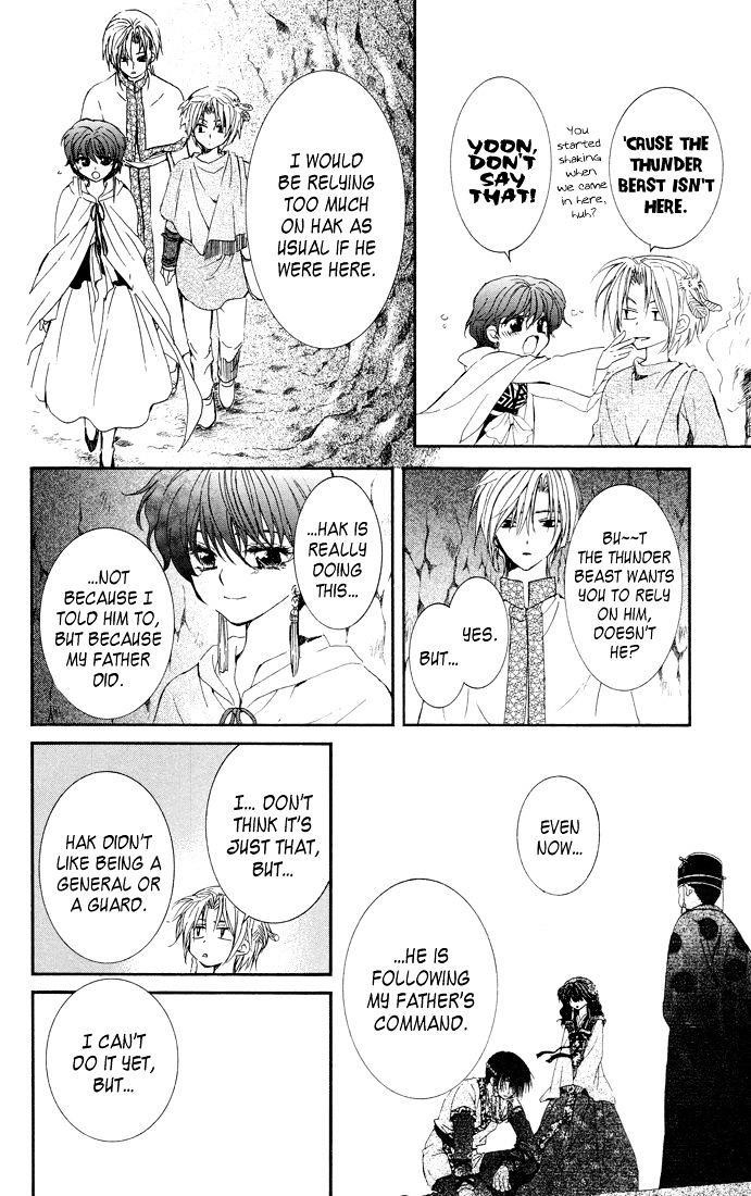 Akatsuki no Yona Chapter 22 - Page 20