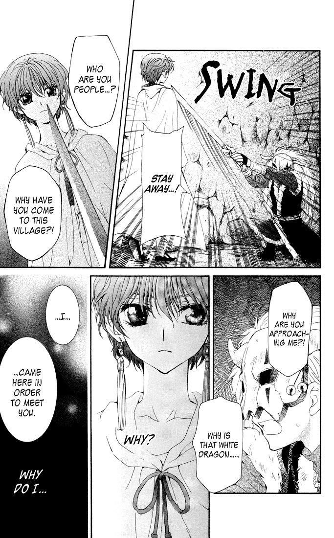 Akatsuki no Yona Chapter 22 - Page 30