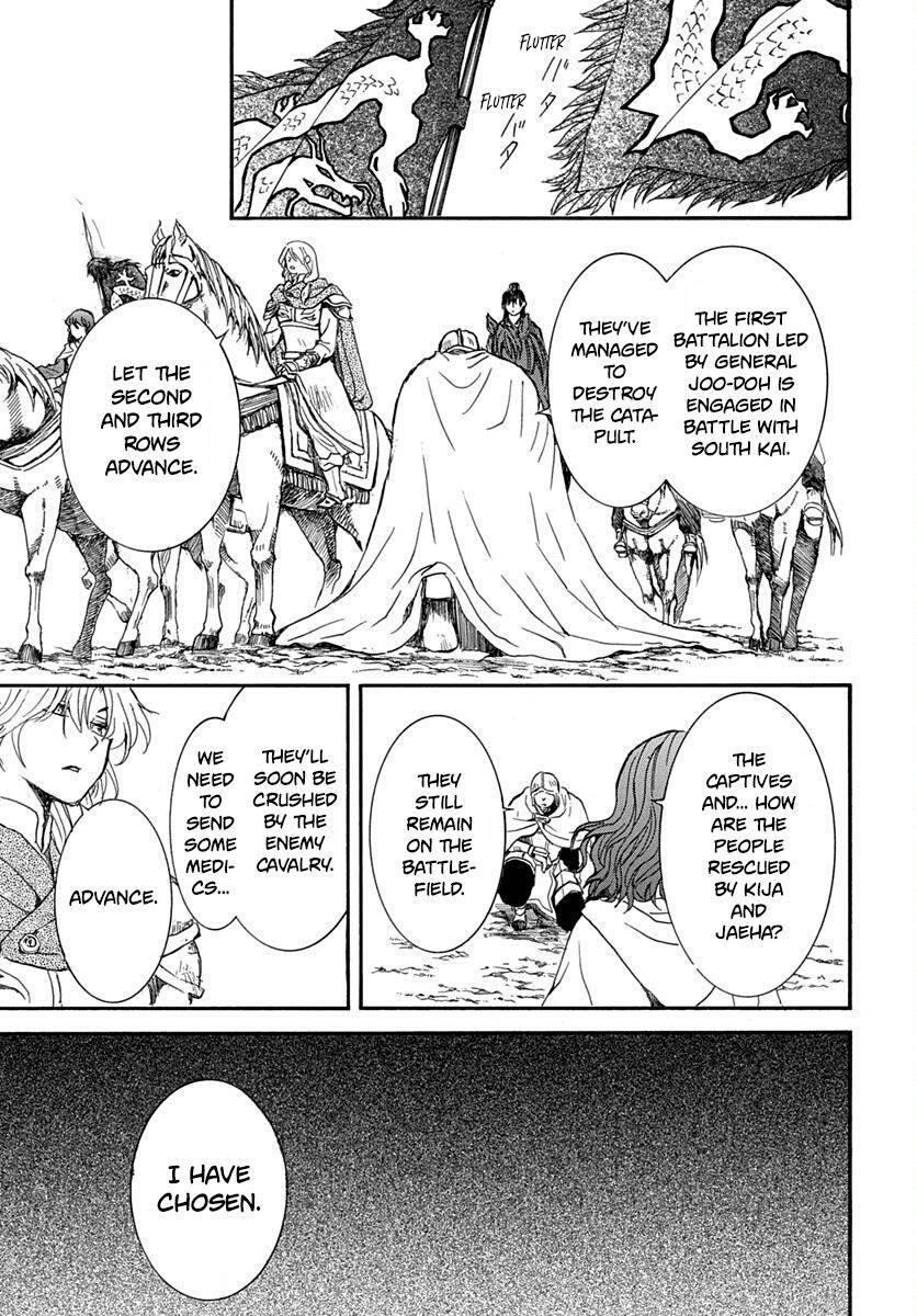 Akatsuki no Yona Chapter 220 - Page 22