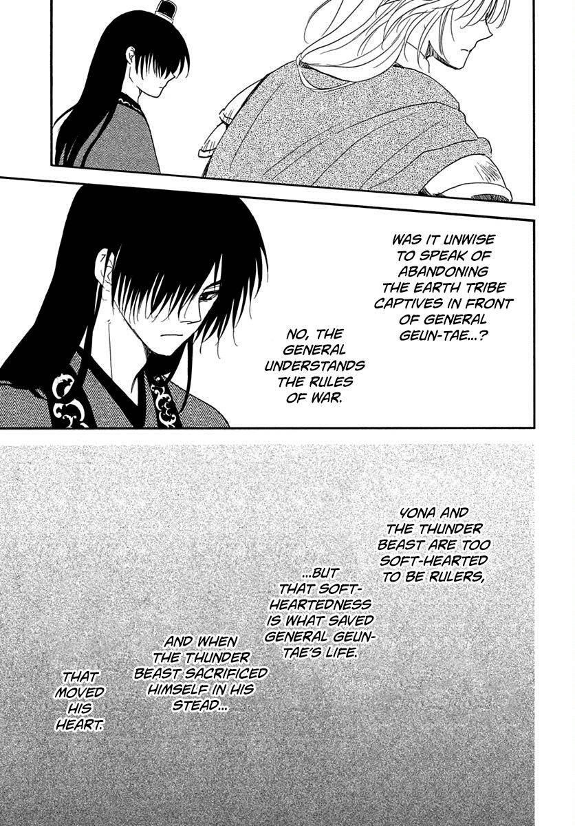 Akatsuki no Yona Chapter 220 - Page 26
