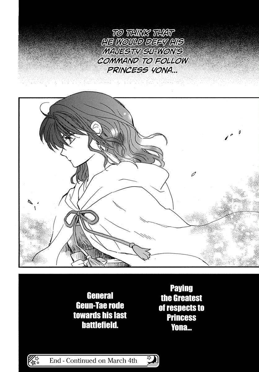 Akatsuki no Yona Chapter 220 - Page 27