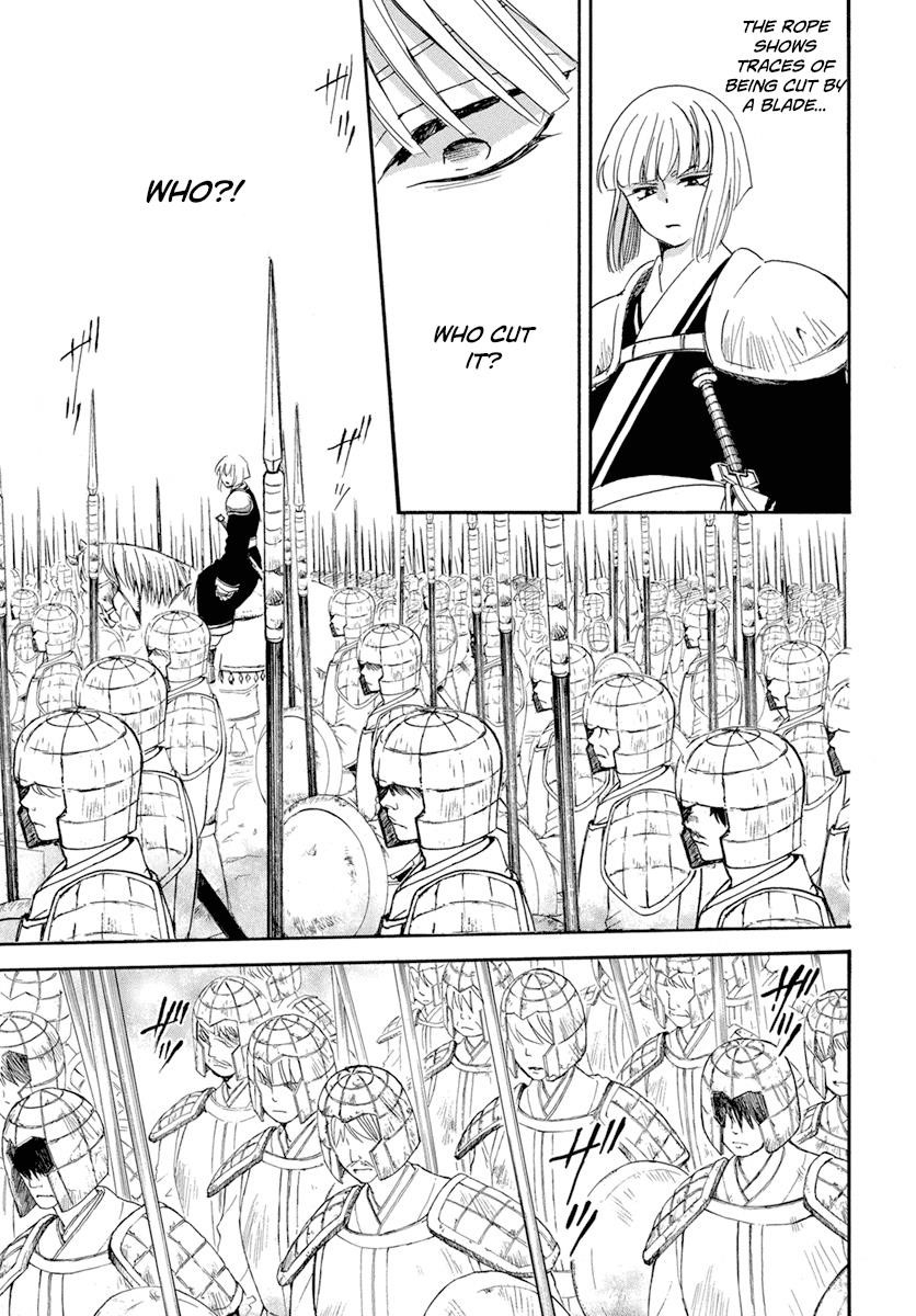 Akatsuki no Yona Chapter 222 - Page 15