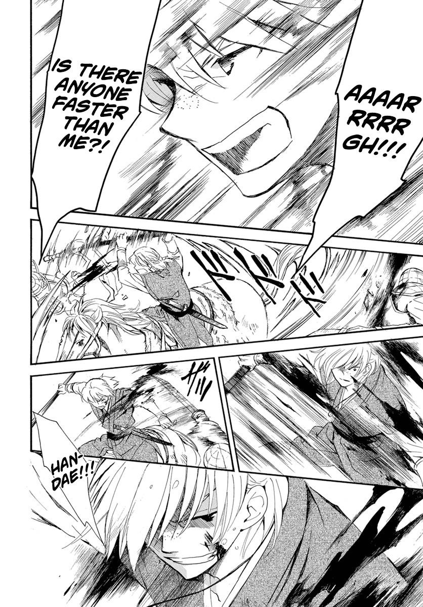 Akatsuki no Yona Chapter 222 - Page 20