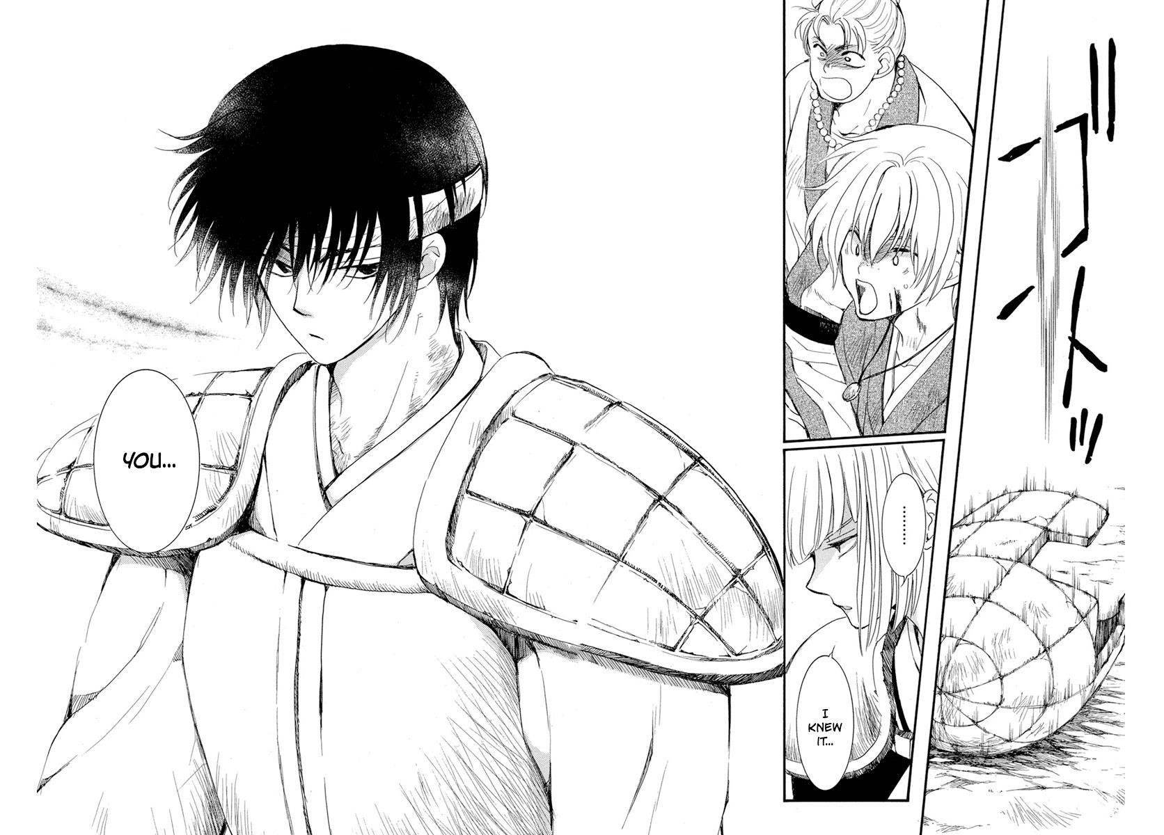 Akatsuki no Yona Chapter 222 - Page 26
