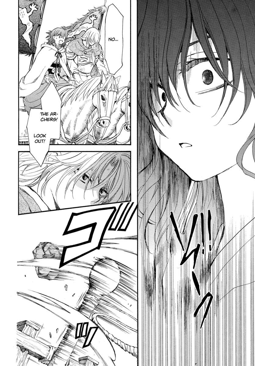 Akatsuki no Yona Chapter 222 - Page 8