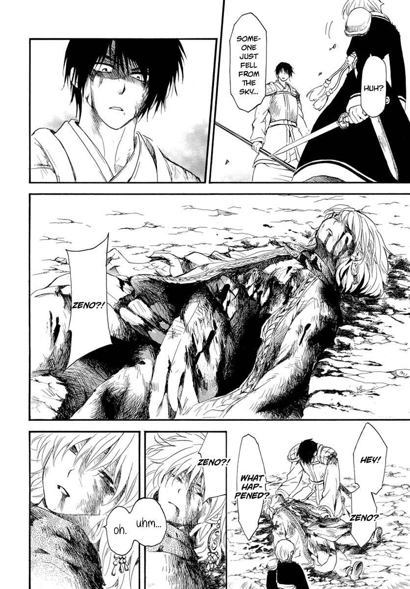 Akatsuki no Yona Chapter 223 - Page 24