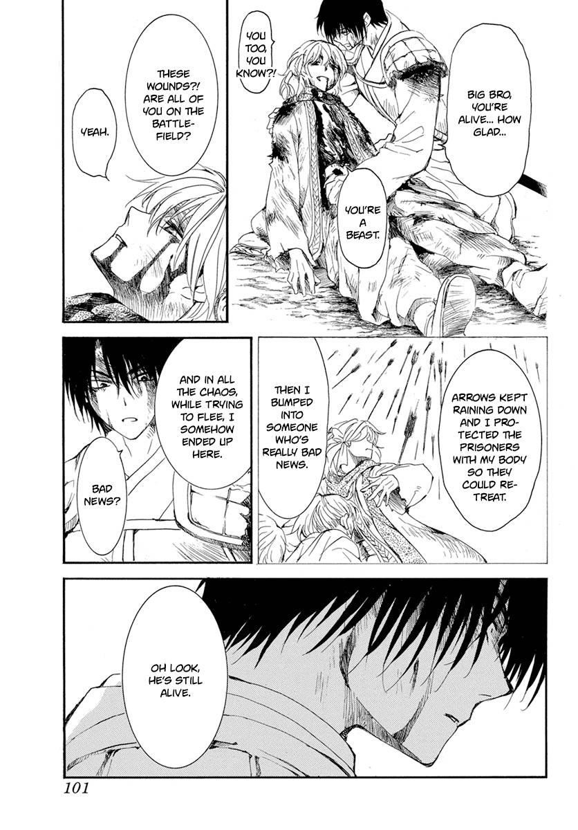 Akatsuki no Yona Chapter 223 - Page 25