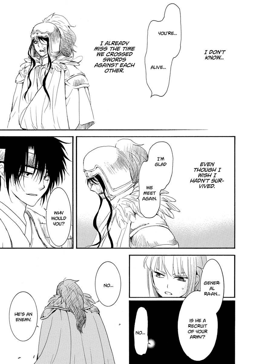 Akatsuki no Yona Chapter 223 - Page 9