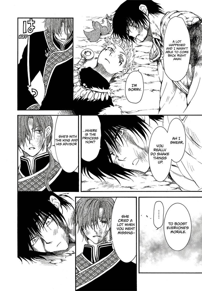 Akatsuki no Yona Chapter 224 - Page 12