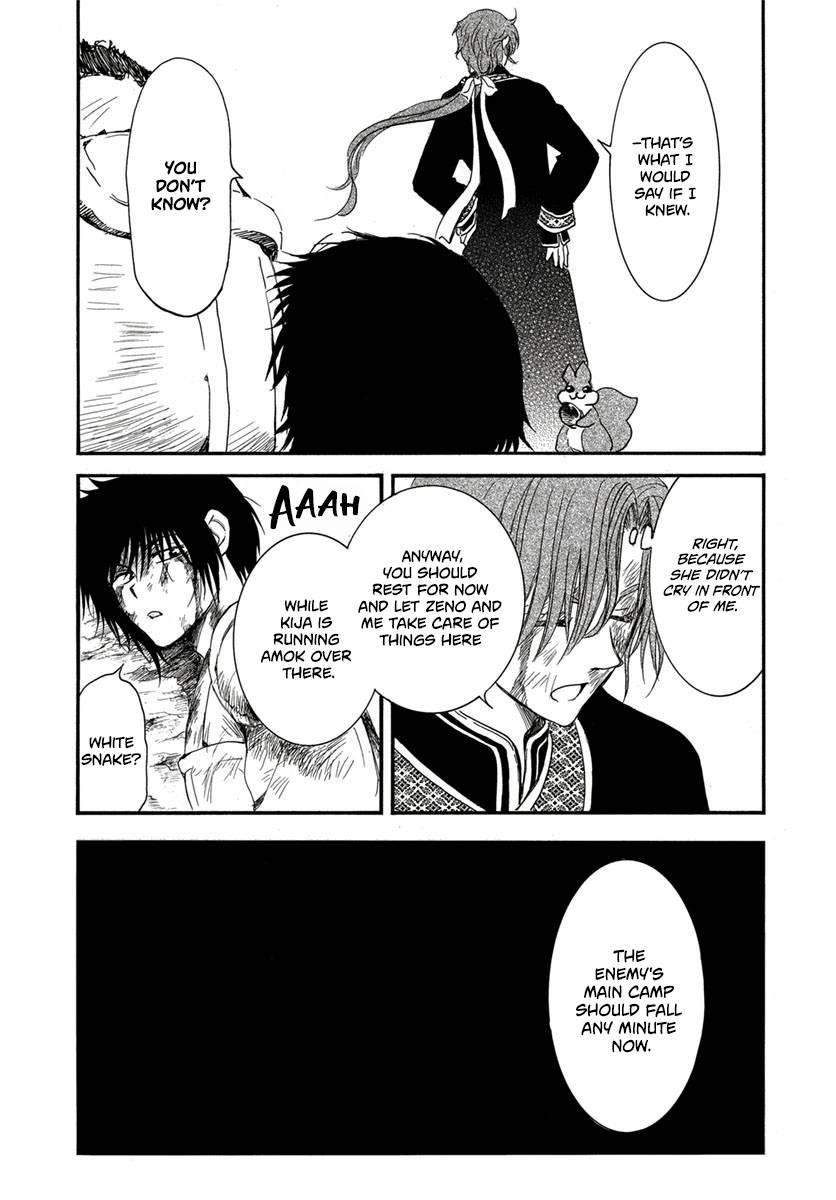 Akatsuki no Yona Chapter 224 - Page 13