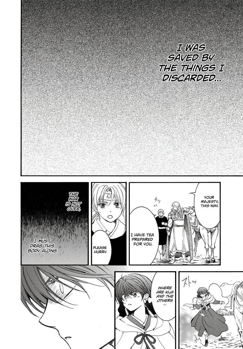 Akatsuki no Yona Chapter 224 - Page 24