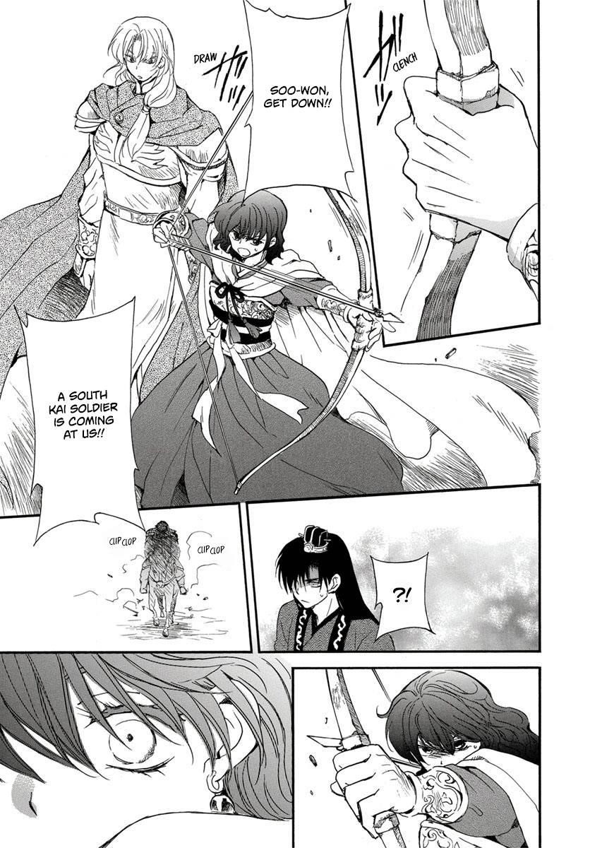 Akatsuki no Yona Chapter 224 - Page 25