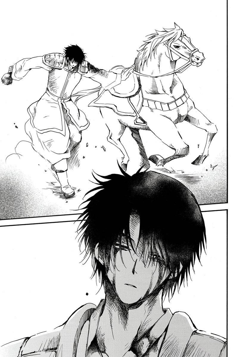Akatsuki no Yona Chapter 224 - Page 27