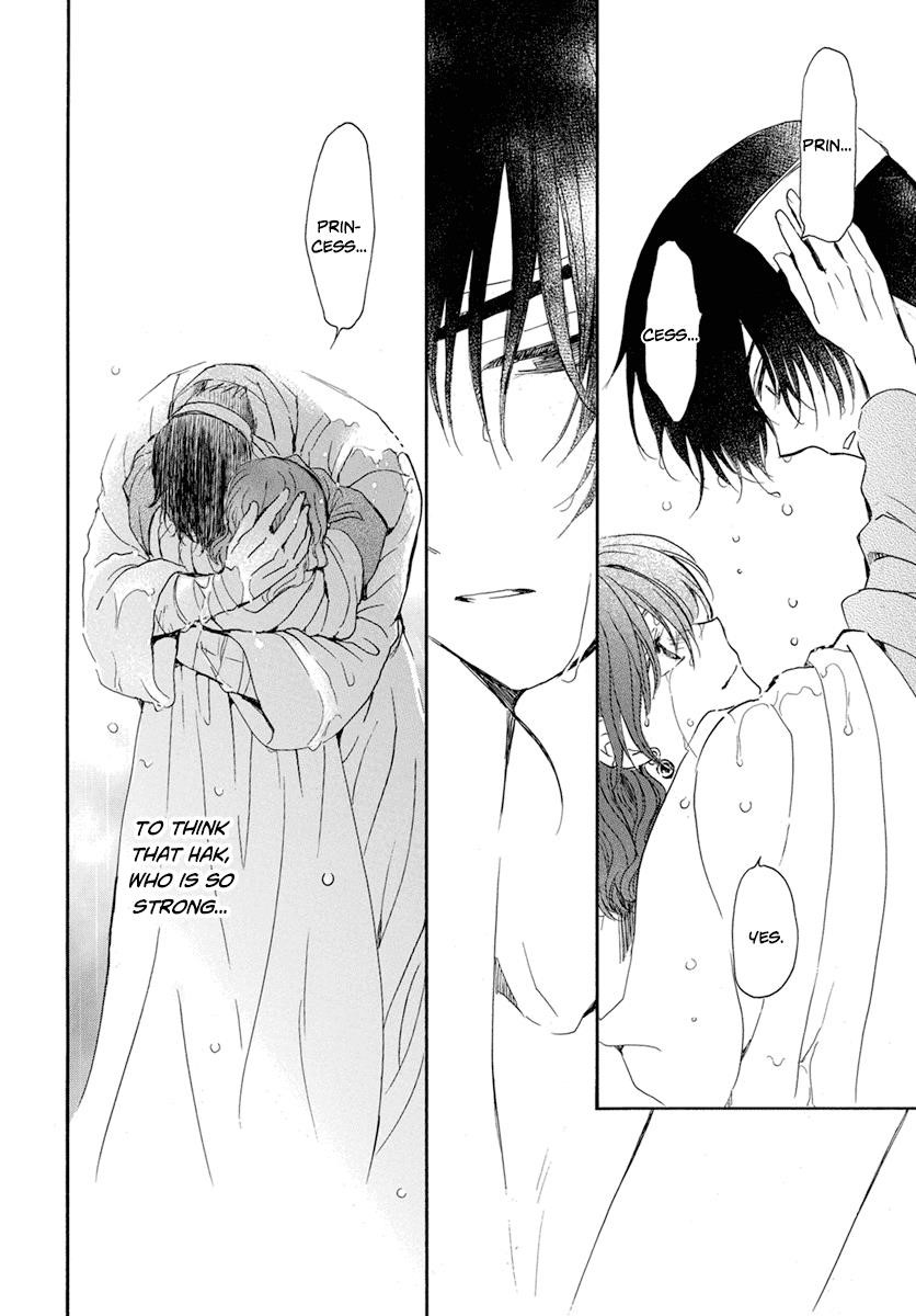 Akatsuki no Yona Chapter 225 - Page 22