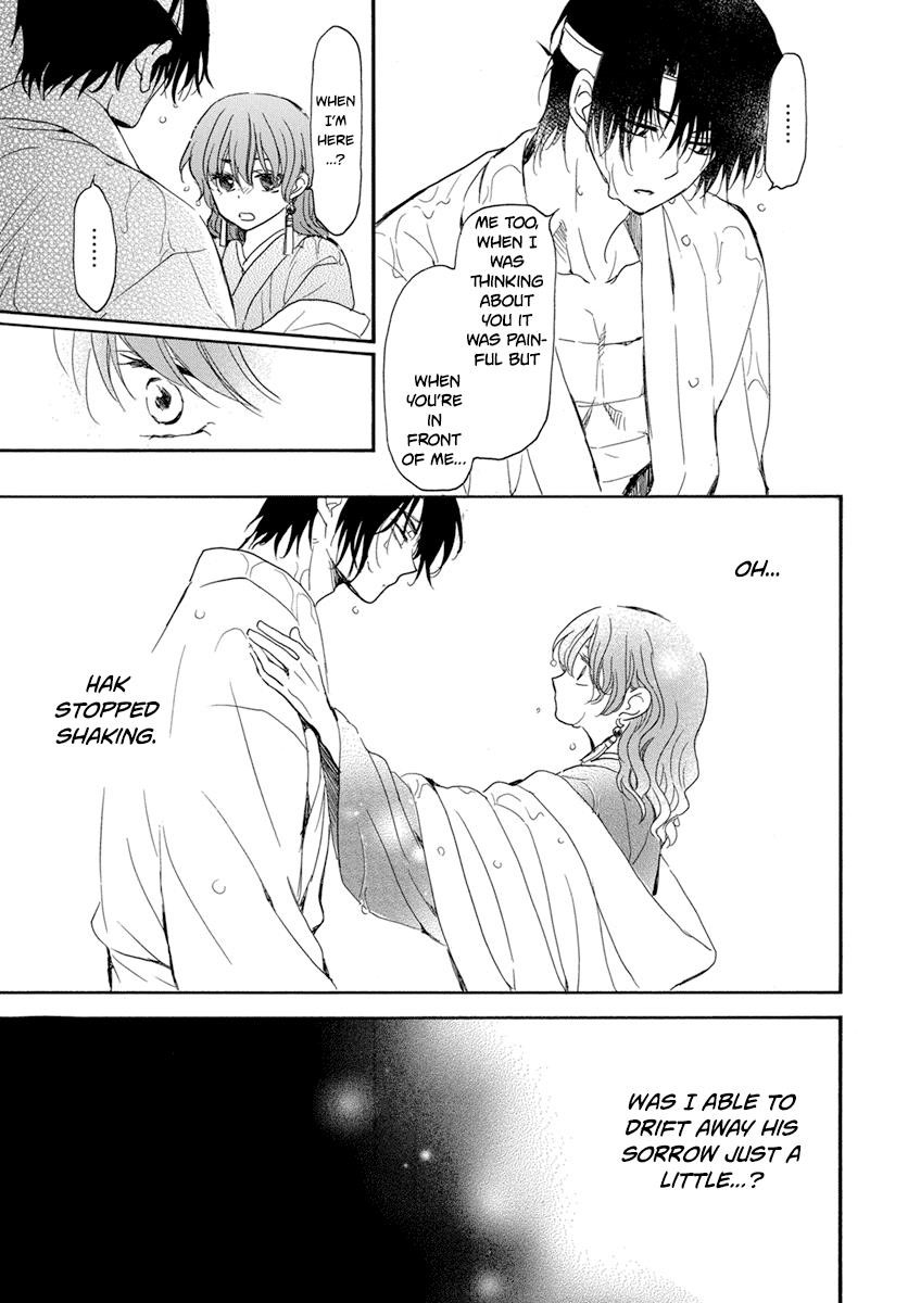 Akatsuki no Yona Chapter 225 - Page 29