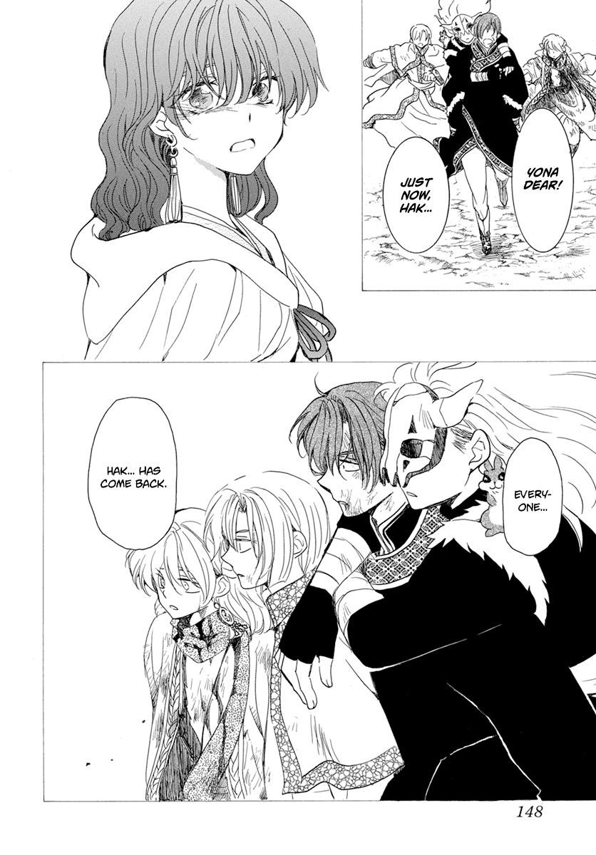 Akatsuki no Yona Chapter 225 - Page 6