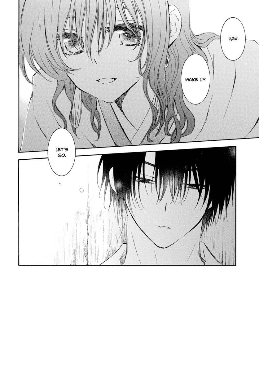 Akatsuki no Yona Chapter 226 - Page 2