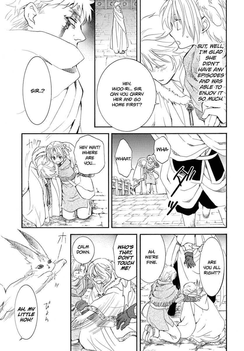Akatsuki no Yona Chapter 226 - Page 23