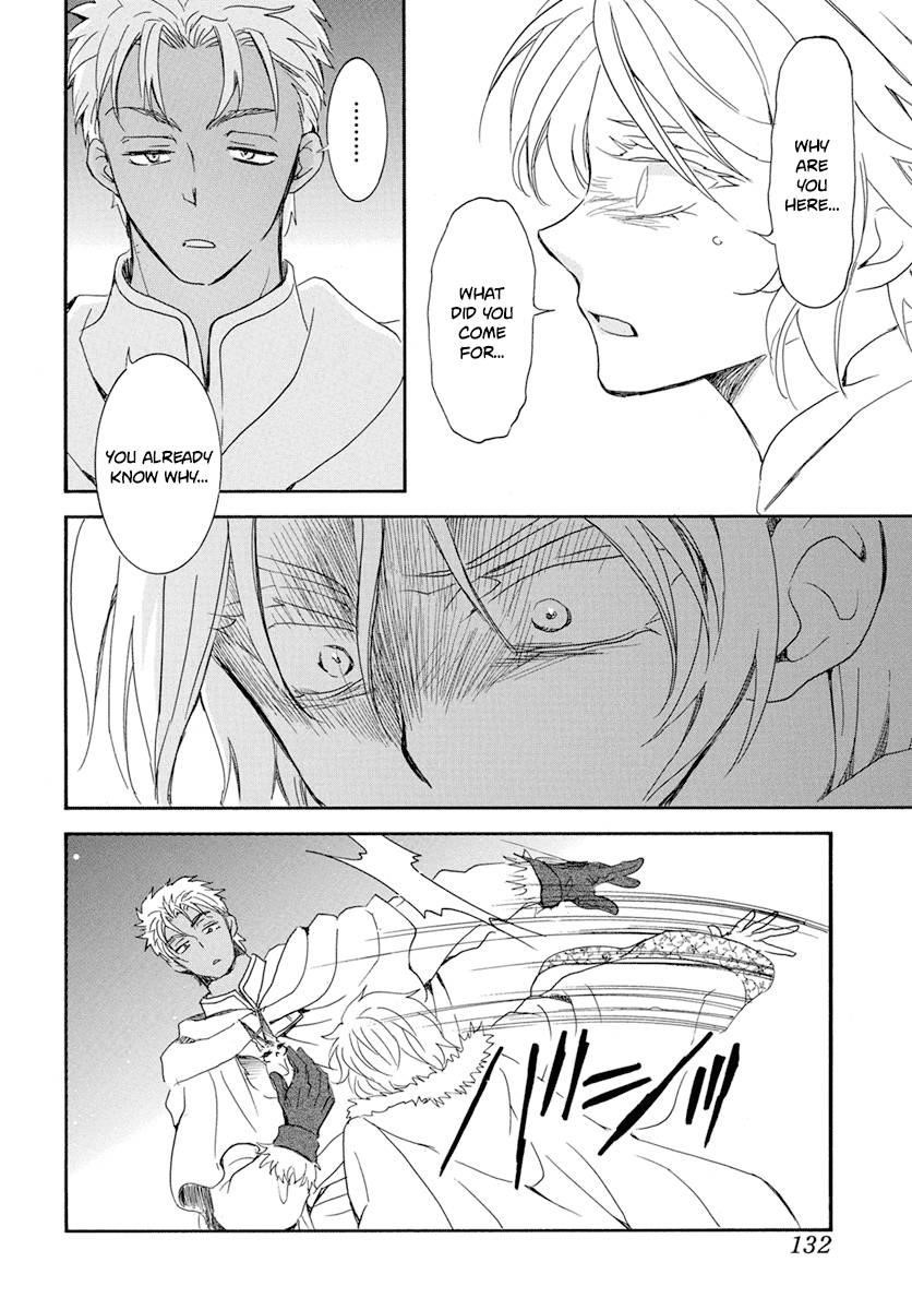 Akatsuki no Yona Chapter 226 - Page 26