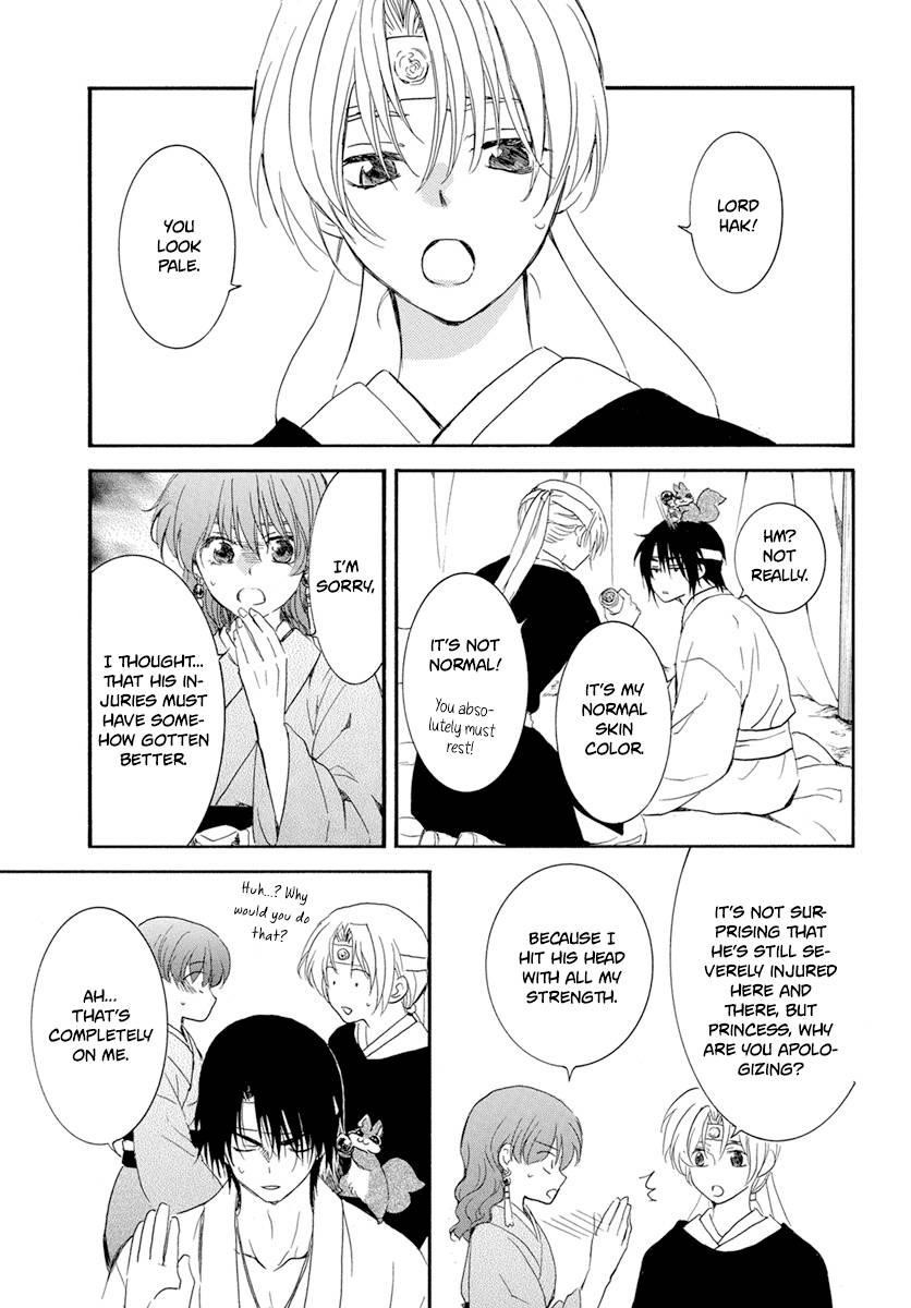 Akatsuki no Yona Chapter 226 - Page 5
