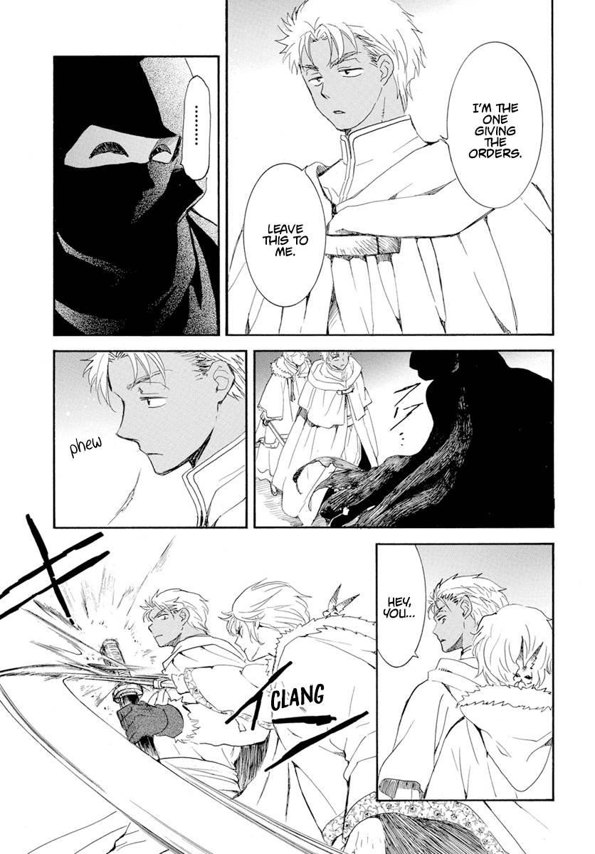 Akatsuki no Yona Chapter 227 - Page 15