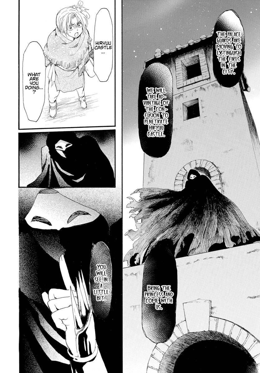 Akatsuki no Yona Chapter 227 - Page 26