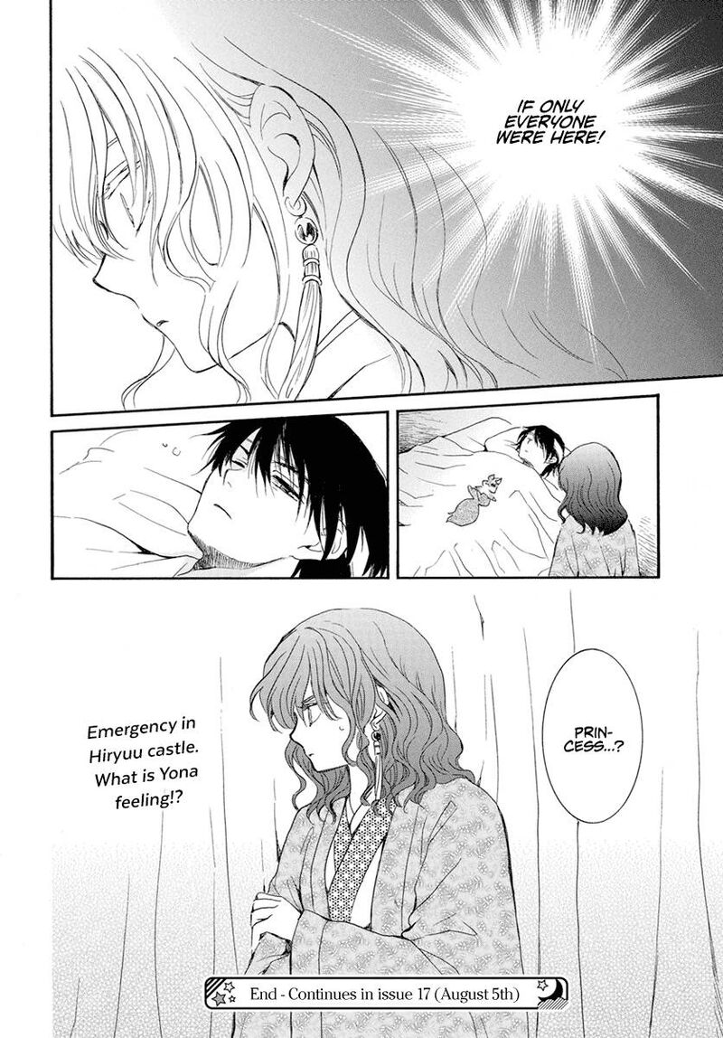 Akatsuki no Yona Chapter 228 - Page 24
