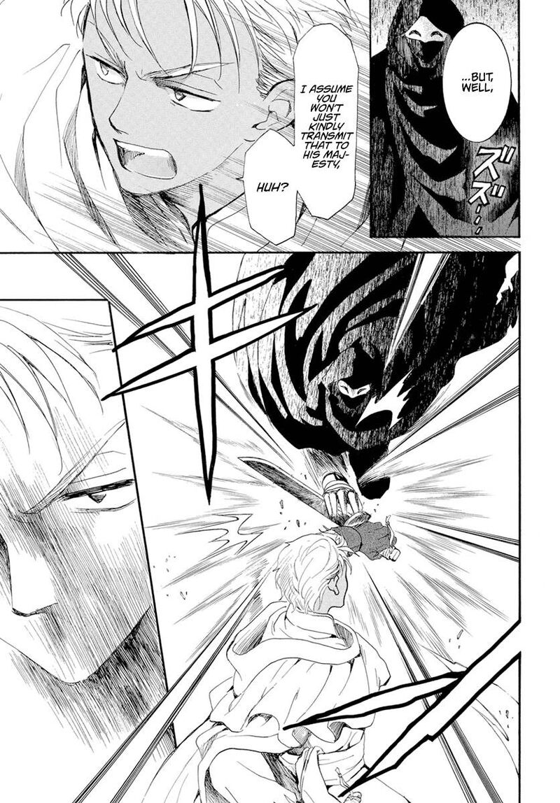Akatsuki no Yona Chapter 228 - Page 5