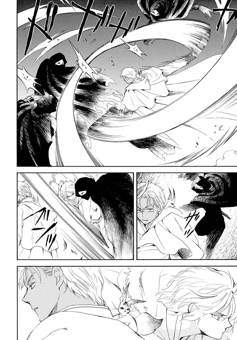 Akatsuki no Yona Chapter 228 - Page 6