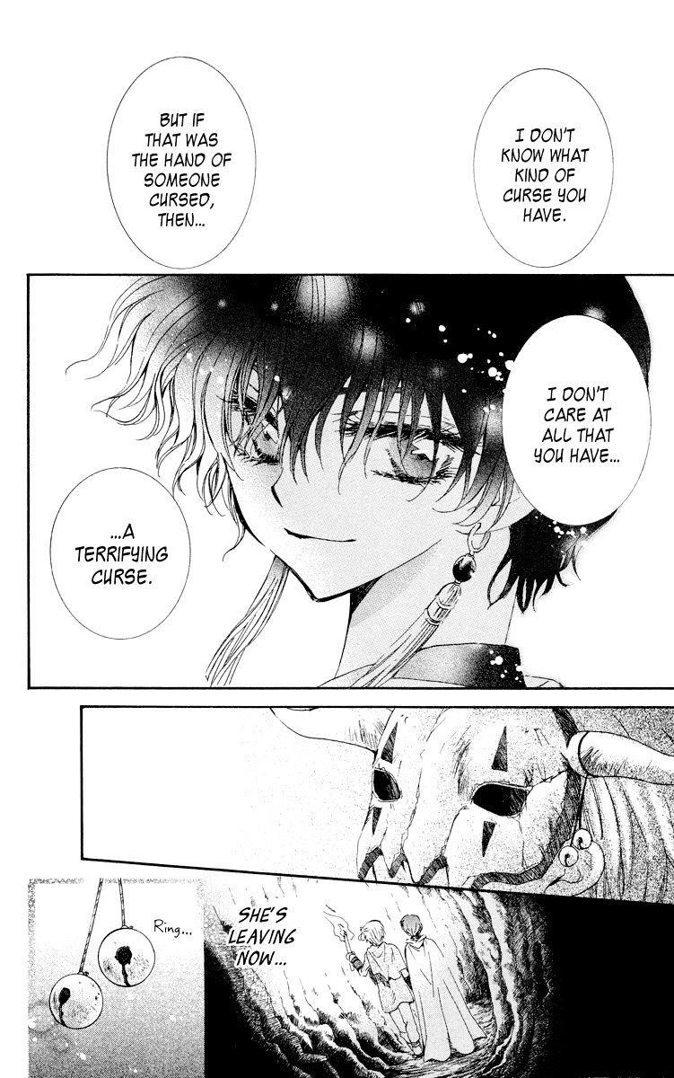 Akatsuki no Yona Chapter 23 - Page 10