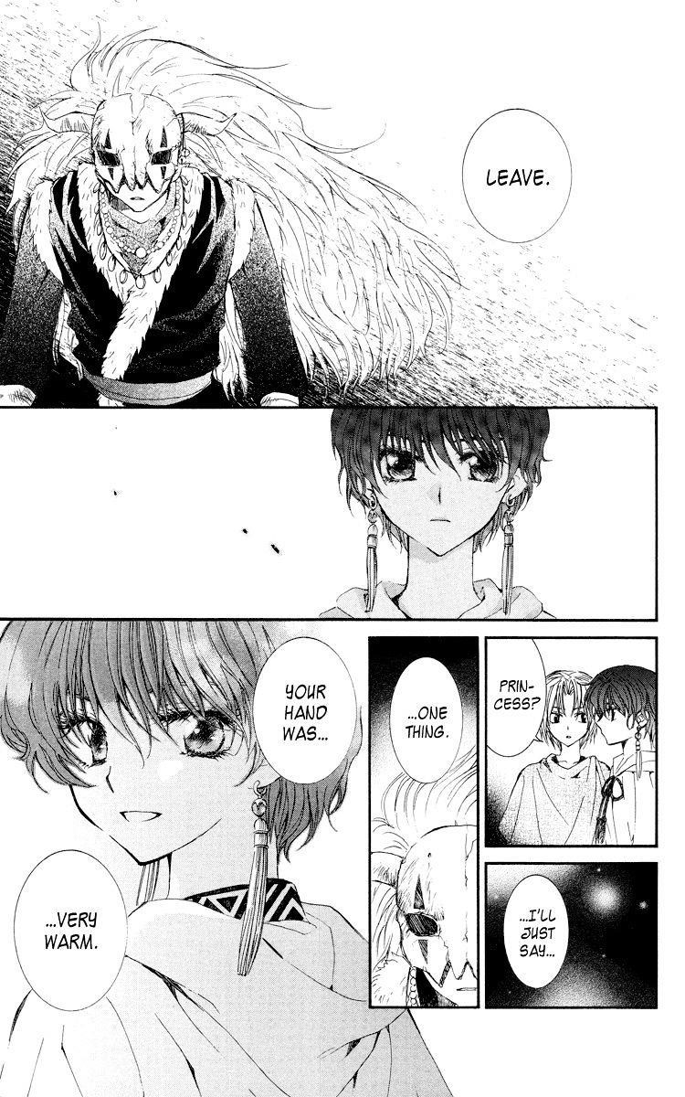 Akatsuki no Yona Chapter 23 - Page 9
