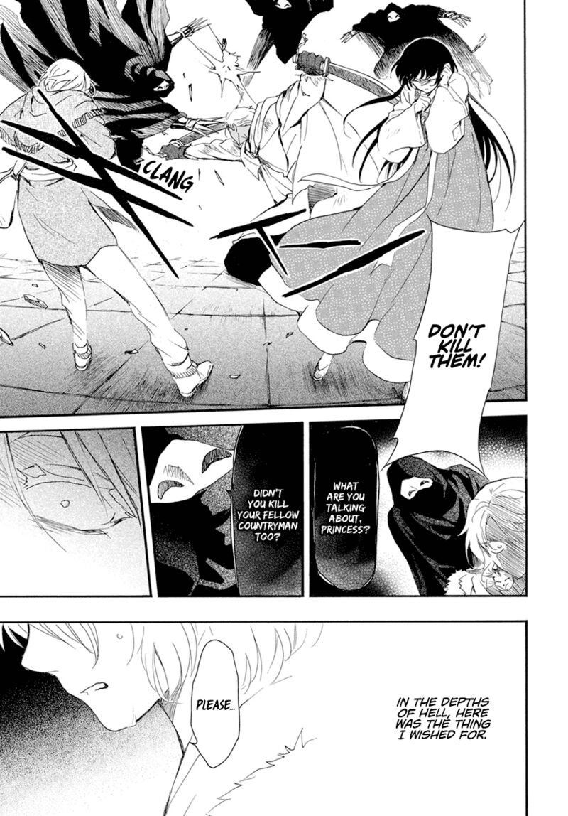 Akatsuki no Yona Chapter 230 - Page 14