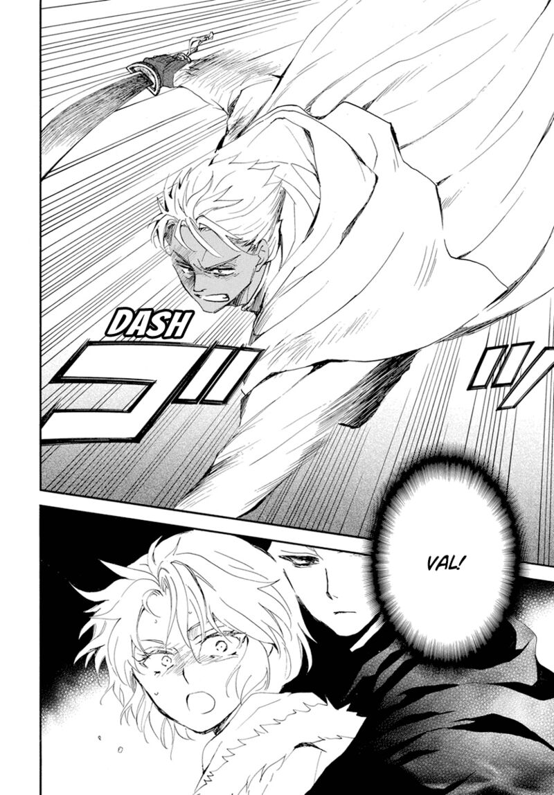 Akatsuki no Yona Chapter 230 - Page 17