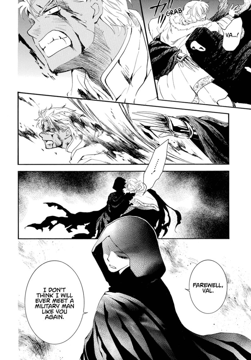 Akatsuki no Yona Chapter 230 - Page 21